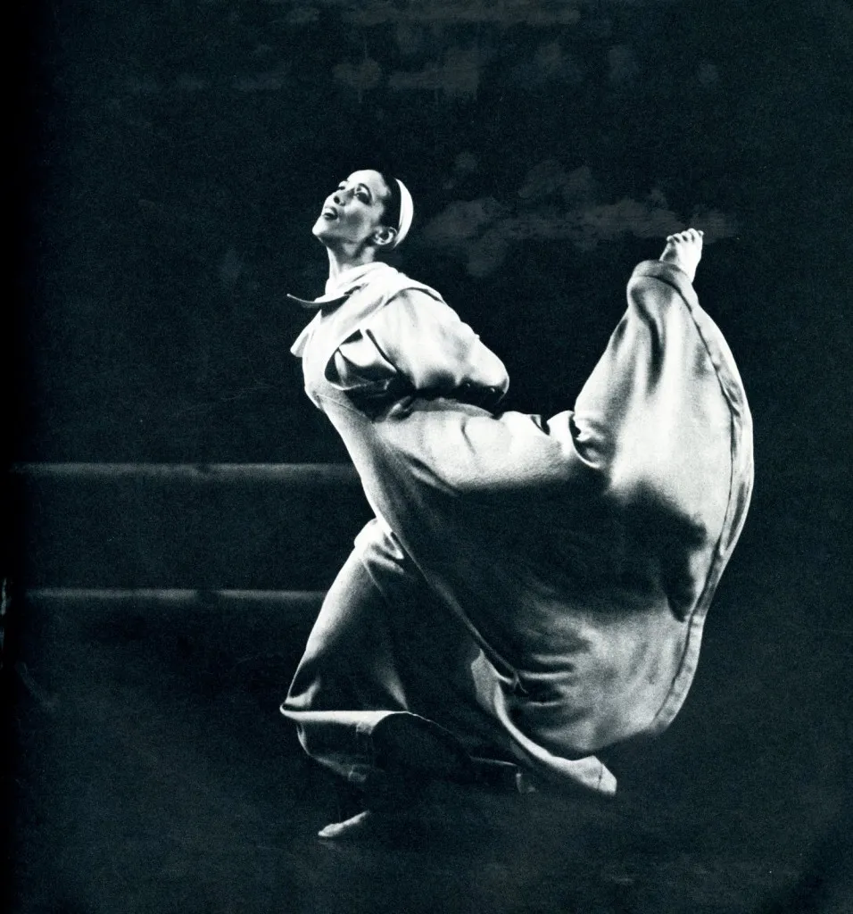 Martha Graham